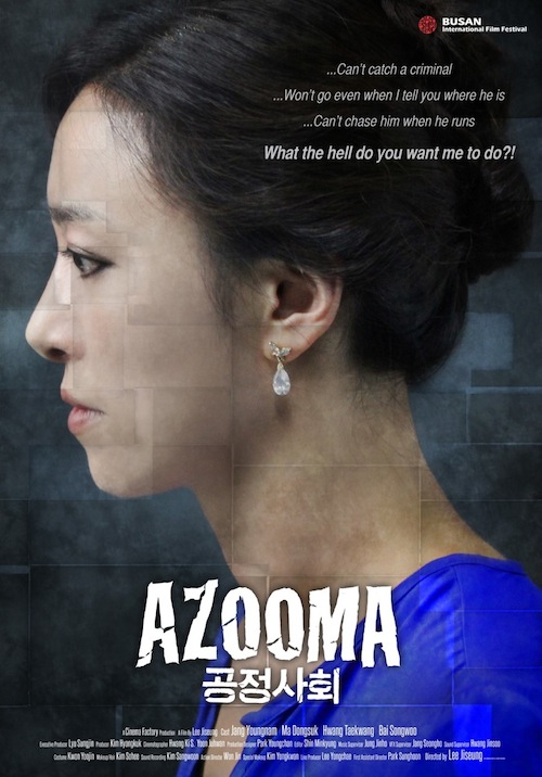 Azooma 2013 izle