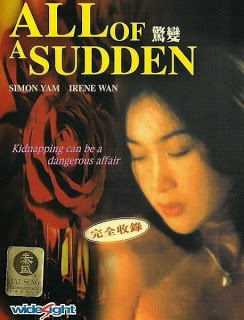 All of a Sudden 1996 erotik film izle