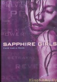 Sapphire Girls +18 yabancı erotik film izle 720p