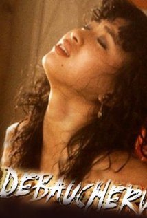 Debauchery 1983 Ryôshoku erotik film izle