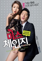 18 Korean yabancı erotik kore filmi izle