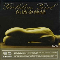 Altın Kız (Golden Girl) erotik film izle