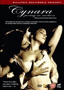 Cynara Poetry in Motion erotik film izle