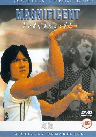 Muhteşem Dövüşçüler 1978 Jackie Chan türkçe dublaj izle