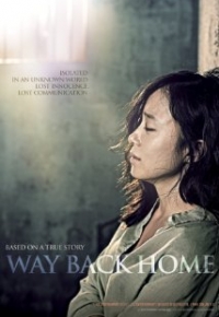 Way Back Home 2013 türkçe altyazılı kore filmi izle