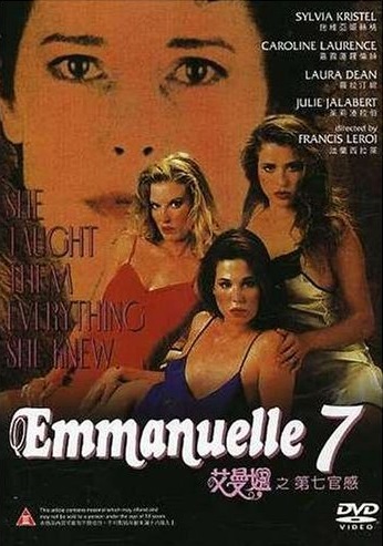 Emanuelle 7 erotik film izle