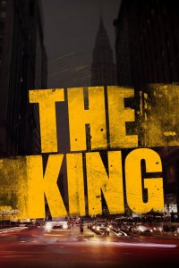 Kral – Deoking 2017 izle