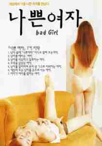 A Bad Girls – Kötü Kızlar erotik film izle