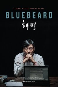 Bluebeard 2017 türkçe altyazılı izle