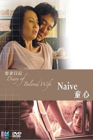 Diary of Beloved Wife Naive erotik film izle