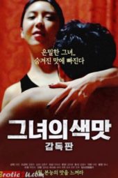 Geunyeoui Saegmas De 2018 Güney Kore erotik film izle