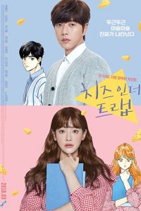 Cheese in the Trap 2018 izle