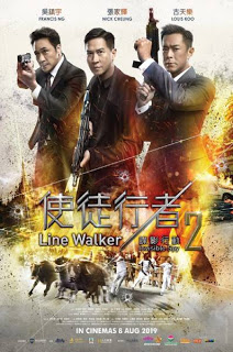 Line Walker 2 – Invisible Spy izle