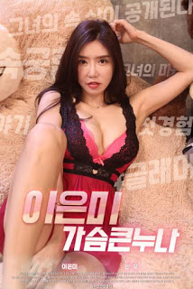 Lee Eun Mi Big Breasts erotik film izle