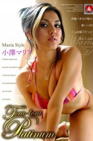 Tora Tora Platinum Vol. 55: Maria Ozawa izle
