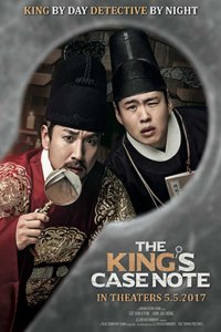 The King’s Case Note izle