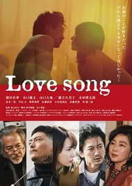 Love song 2023 izle